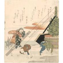 Totoya Hokkei: Children playing (title not original) - Austrian Museum of Applied Arts