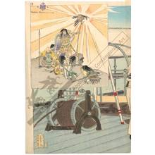 Unknown: Strange happening in the glory of Great Japan - Austrian Museum of Applied Arts