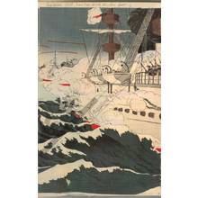 Toshiaki: Japanese navy fighting bravely while destroying Weihaiwei - Austrian Museum of Applied Arts
