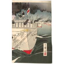 Toshiaki: Japanese navy fighting bravely while destroying Weihaiwei - Austrian Museum of Applied Arts