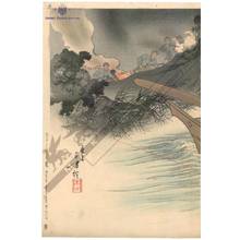 Mizuno Kumejiro: Kawasaki Iseo, spy of the cavalry, crosses alone in the evening of the 3rd august the Taidong River, observes enemy movements and while taking a boat from the enemy returning composedly to his camp - Austrian Museum of Applied Arts