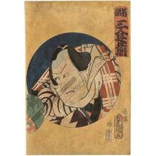 Utagawa Kunisada: Old stories: Three men named Chobei - Austrian Museum of Applied Arts