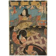 Utagawa Kunisada: Number 2: Ono no Komachi and Watonai - Austrian Museum of Applied Arts