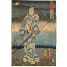 Utagawa Kunisada: Enjoying the evening cool in the dry river bed near Shijo - Austrian Museum of Applied Arts