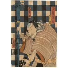 Utagawa Kunisada: Prosperity in New Yoshiwara - Austrian Museum of Applied Arts