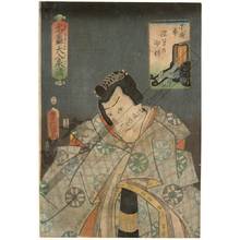 Utagawa Kunisada: Fukakusa no Shosho - Austrian Museum of Applied Arts