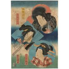 歌川国貞: Kijin Omatsu, Mishima Osen and Danshichi Shima’s wife Okaji - Austrian Museum of Applied Arts