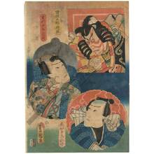Utagawa Kunisada: Soga Goro Tokimune, Ashikaga Jiro Mitsuuji and Ebizako no Ju - Austrian Museum of Applied Arts