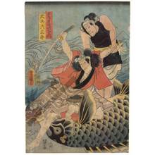 Utagawa Kunisada: Furuya Miyajiemon and the carpenter Rokusaburo - Austrian Museum of Applied Arts