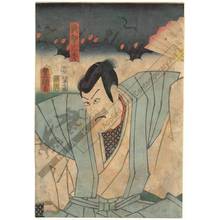 Utagawa Kunisada: Takechi Mitsuhide - Austrian Museum of Applied Arts