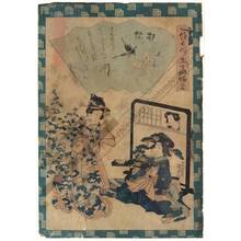 Utagawa Kunisada II: Number 24: The butterflies - Austrian Museum of Applied Arts