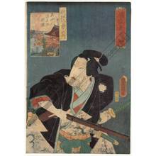 Utagawa Kunisada: Ishiyama - Austrian Museum of Applied Arts