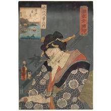 Utagawa Kunisada: Katada - Austrian Museum of Applied Arts