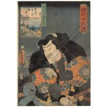 Utagawa Kunisada: Awazu Harenosuke - Austrian Museum of Applied Arts