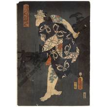 Utagawa Kunisada: Element wood, The carpenter Rokusa - Austrian Museum of Applied Arts