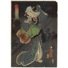 Utagawa Kunisada: Element metal, Dote no Oroku - Austrian Museum of Applied Arts
