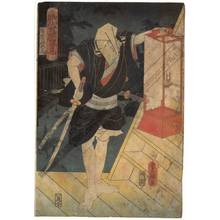 Utagawa Kunisada: Satsuma Gengobei - Austrian Museum of Applied Arts