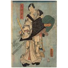 Utagawa Kunisada: Hanagawa Bunshichi - Austrian Museum of Applied Arts