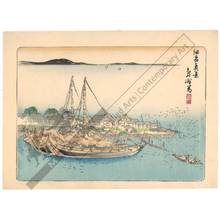 Unknown: True view of Tsukuda island - Austrian Museum of Applied Arts