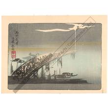 Unknown: Night scene at the Ryogoku bridge - Austrian Museum of Applied Arts