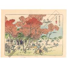 Harada Keigaku: Viewing maple trees at Kaian temple - Austrian Museum of Applied Arts