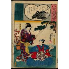 Utagawa Kunisada: Poem 58: Daini no Sanmi - Austrian Museum of Applied Arts