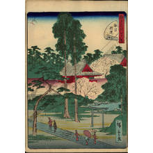 Utagawa Hiroshige II: Number 11: The Nezu Gongen shrine - Austrian Museum of Applied Arts