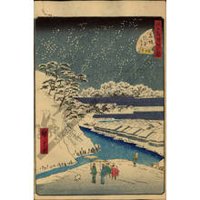 Utagawa Hiroshige II: Number 44: The Kinokuni hill at Akasaka - Austrian Museum of Applied Arts