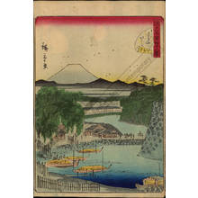 Utagawa Hiroshige II: Number 48: Sukiyagashi - Austrian Museum of Applied Arts