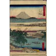 Utagawa Hiroshige II: Number 2: Evening scene at the Ichikoku bridge - Austrian Museum of Applied Arts