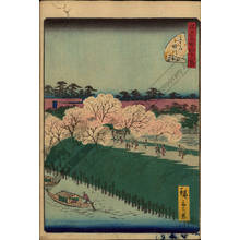 二歌川広重: Number 17: The Sumida river - Austrian Museum of Applied Arts