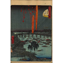 Utagawa Hiroshige II: Number 22: Big fireworks at Ryogoku - Austrian Museum of Applied Arts