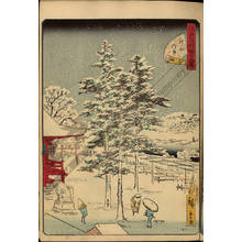 Utagawa Hiroshige II: Number 7: The Kanda Myojin Shrine - Austrian Museum of Applied Arts
