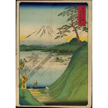 Utagawa Hiroshige: Misaka pass in the province of Kai - Austrian Museum of Applied Arts
