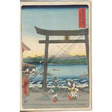Utagawa Hiroshige: Entrance to Enoshima in the province of Sagami - Austrian Museum of Applied Arts