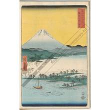 Utagawa Hiroshige: Pine plain at Miho in the province of Suruga - Austrian Museum of Applied Arts