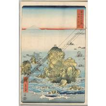 Utagawa Hiroshige: Futami bay in the province of Ise - Austrian Museum of Applied Arts
