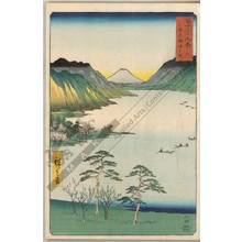 歌川広重: Lake Suwa in the province of Shinano - Austrian Museum of Applied Arts