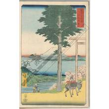 Utagawa Hiroshige: Mount Rokuso in the province of Kazusa - Austrian Museum of Applied Arts