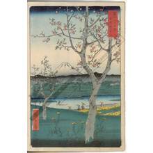 Utagawa Hiroshige: Koshigaya in the province of Musashi - Austrian Museum of Applied Arts