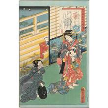 Utagawa Kunisada: The story of the courtesan Yatsuhashi - Austrian Museum of Applied Arts