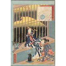 Utagawa Kunisada: The story of the courtesan Hinatsuyu - Austrian Museum of Applied Arts