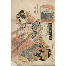 渓斉英泉: Kusatsu, The courtesan Nanagoe from the Sanomatsu house (Station 52, Print 53) - Austrian Museum of Applied Arts