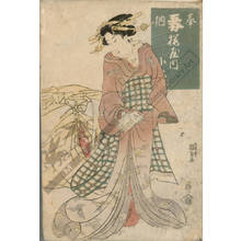 Utagawa Kunisada: Courtesan Koman from the Sakura house - Austrian Museum of Applied Arts