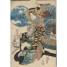 Keisai Eisen: Hachijo-Fuji, The courtesan Kicho from the Owari house - Austrian Museum of Applied Arts