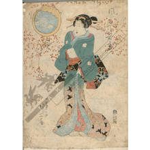 Utagawa Kuniyoshi: Geisha (title not original) - Austrian Museum of Applied Arts