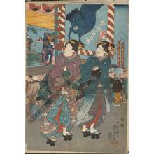 Utagawa Kuniyoshi: Bustling crowds at the great horse circus at Ryogoku - Austrian Museum of Applied Arts