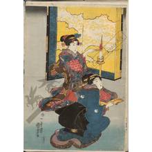 Utagawa Kuniyoshi: A bride changing her dress - Austrian Museum of Applied Arts