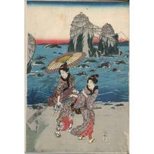 Utagawa Hiroshige: Famous view of Ise: Futamigaura - Austrian Museum of Applied Arts