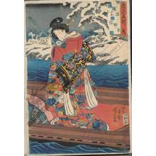 Utagawa Kuniyoshi: Water: A drifting boat - Austrian Museum of Applied Arts